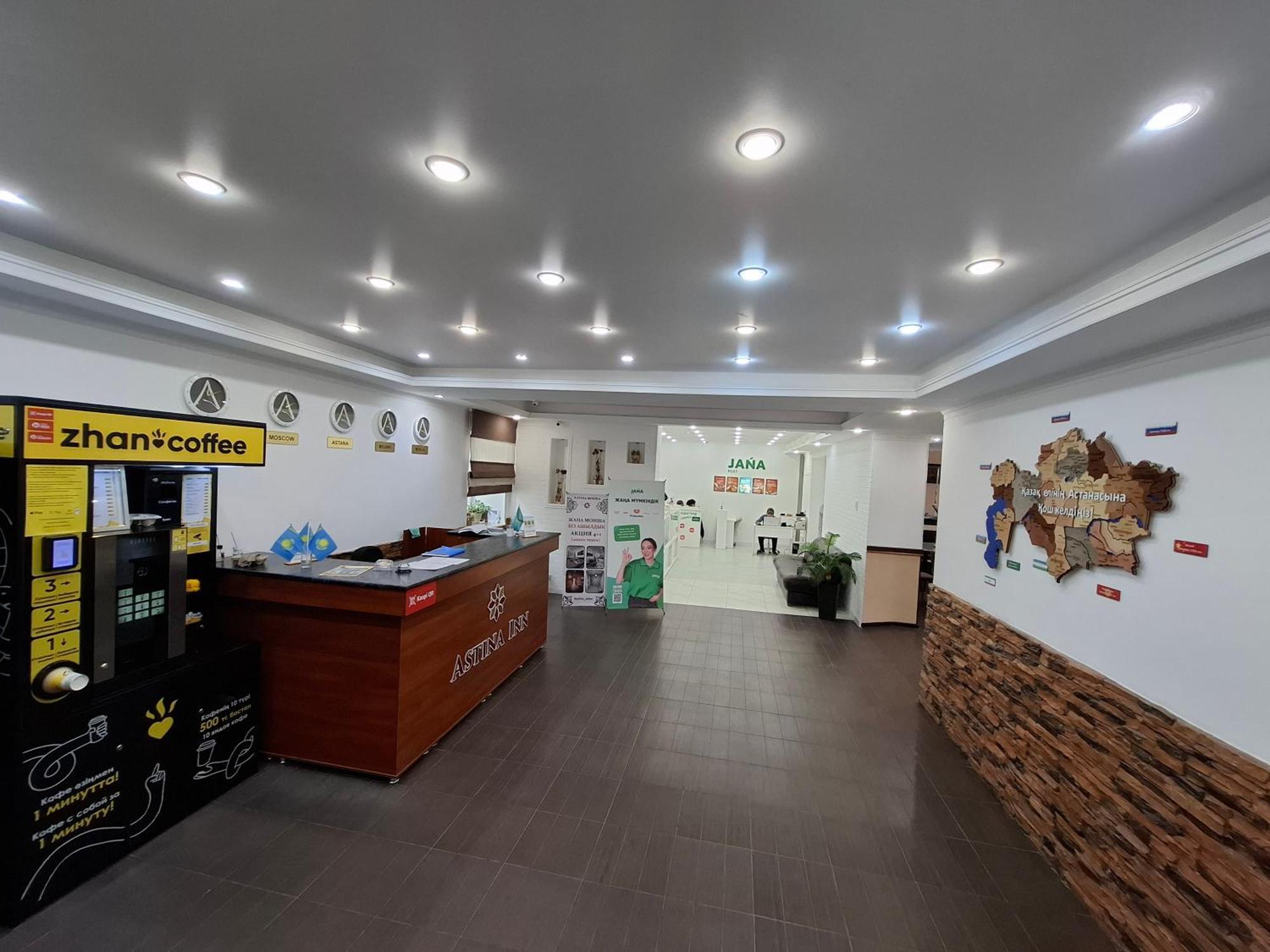 Astina Hotel Akmola Esterno foto