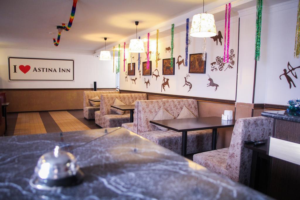 Astina Hotel Akmola Esterno foto
