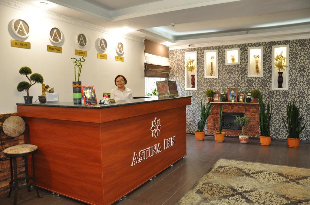 Astina Hotel Akmola Esterno foto